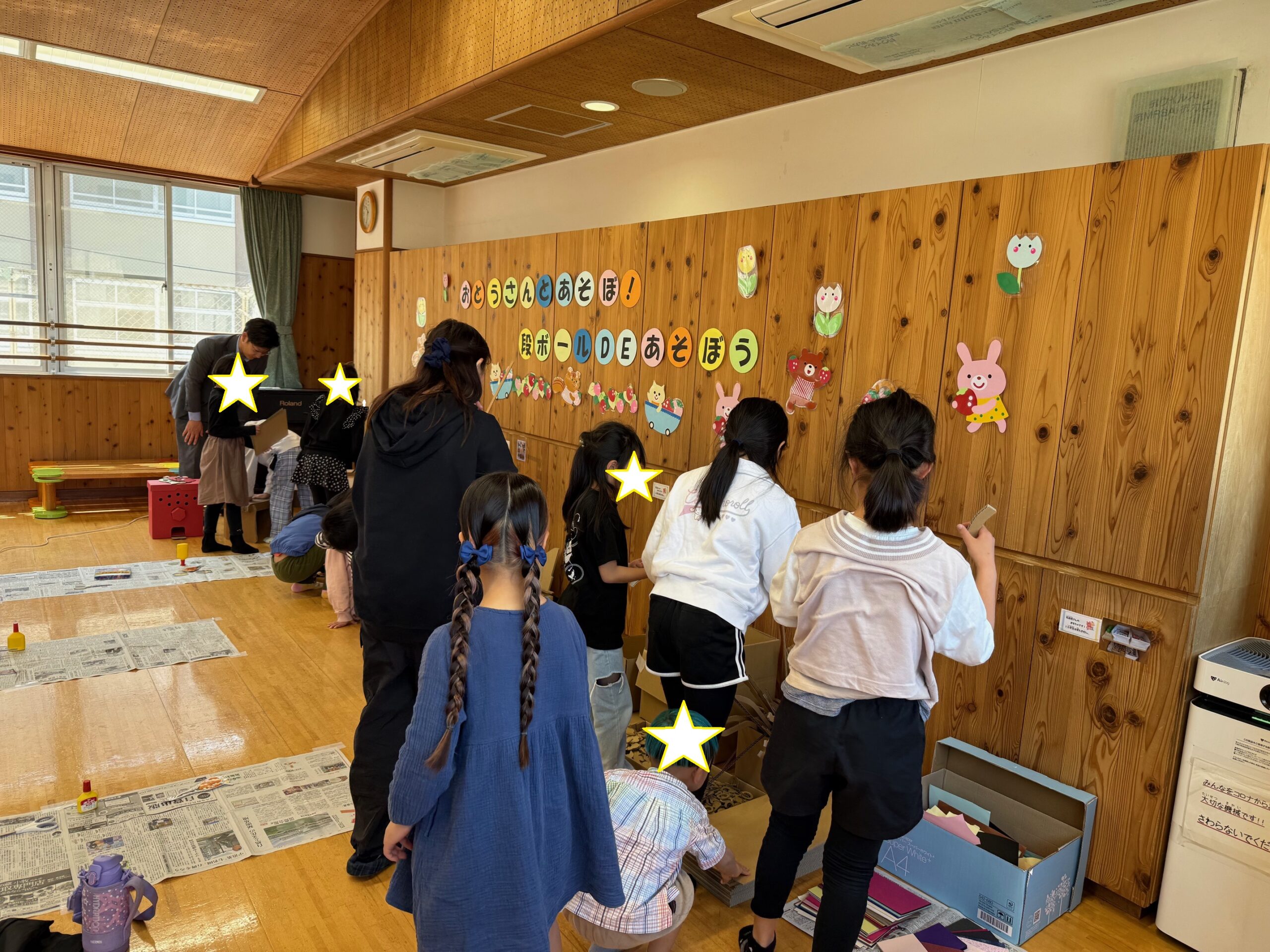 児童館でダンボールワークショップを開催しました！