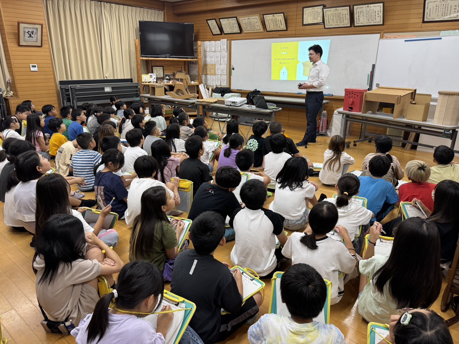 ダンボールで学ぶ！山階南小学校で「ものづくり×環境」の出前授業を実施
